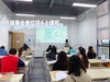 微信图片_20211111142213_副本.jpg