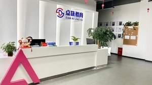 ec2974811538bf6f9dd7efa4e1a9cf7_副本.jpg