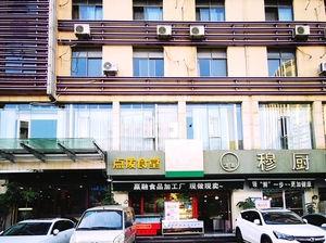 微信图片_202112301412051_副本.jpg